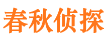 岗巴外遇调查取证